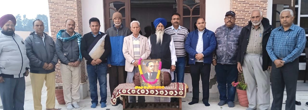 Welfare Society organized a function on the death anniversary of Constitution maker Dr. Ambedkar